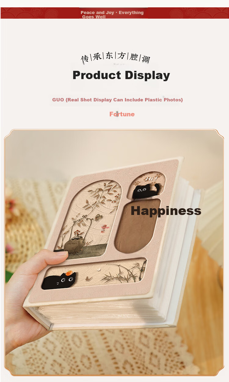 Mili Guofeng Small Photo Album Large Capacity Commemorative Album Insert 5/6/7 Inch Polaroid 3 Inch Family Baby Growth Photo Book Mother's Day 520 Gift 7