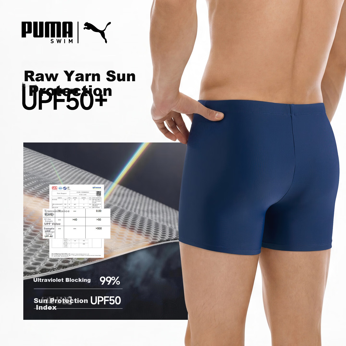 PUMA Men's Swim Trunks, Goggles, And Swim Cap Three-Piece Set Anti-Embarrassment High-Definition Anti-Fog Highly Elastic Swim Shorts Non-Water Swimming Equipment 3