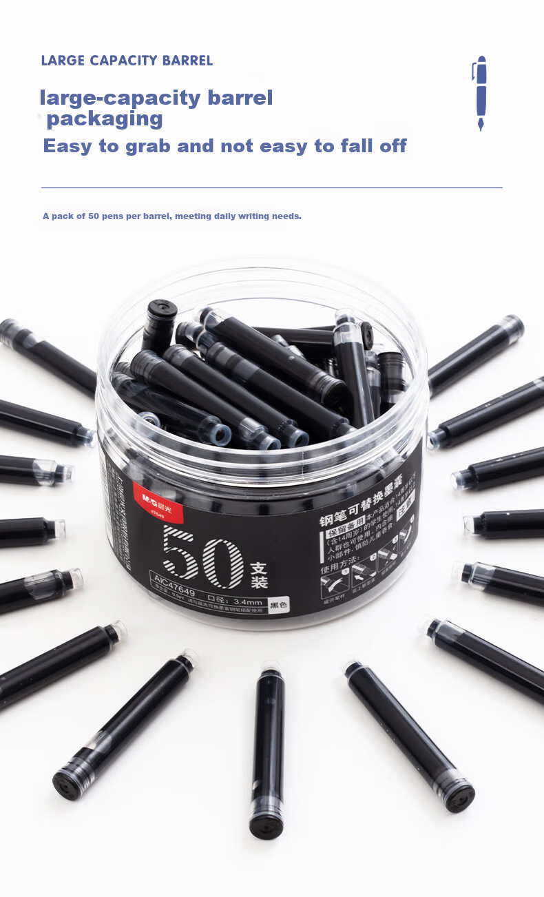 M&G Stationery 0.9ml Black Ink Refill Cartridges for Fountain Pens 50pcs/Box AIC47649 Exam Essential 2