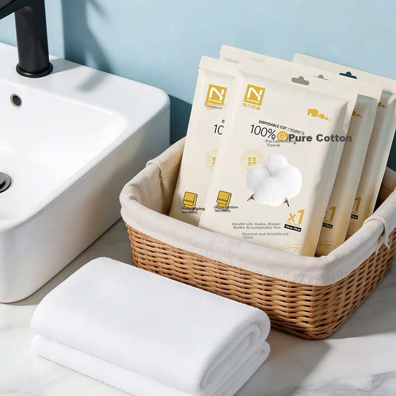 NOLANSEND Disposable 100% Pure Cotton Towels, Thickened for Travel, Hotels, Business Trips, Bathing, Portable Face Towels, 9 Pieces