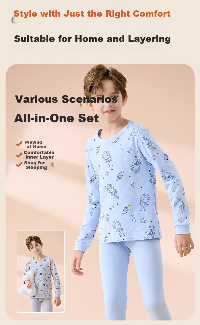 Yalu Children's Autumn Thermal Underwear Set Youth Pure Cotton Boys Warm Long Johns Pajamas for Fall and Winter Baby Sleepwear 8