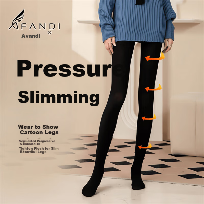 Avandi Pressure Socks Micro-Compression Leg Shaping Calf Black Tights Early Spring 140g