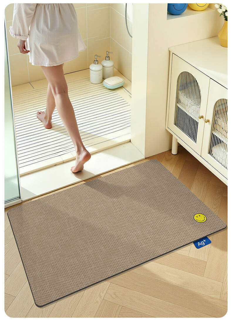Da Jiang Small Blue Removable Washable Floor Mat Bathroom Door Water Absorption Foot Mat Toilet 50x80cm Carpet Surface Only 1 Piece 9