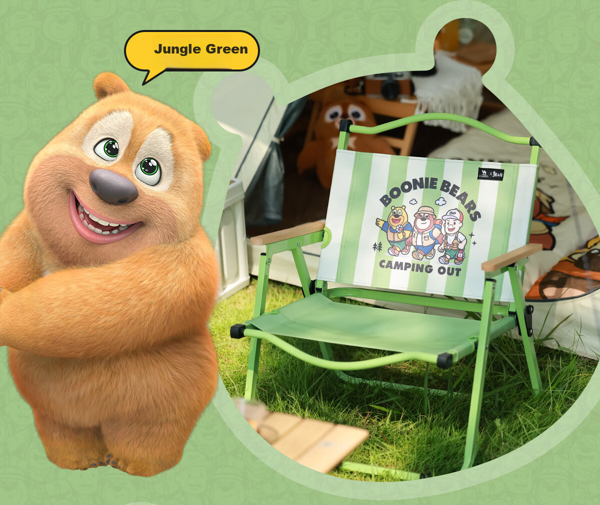 CAMEL × Boonie Bears Outdoor Folding Chair Portable Picnic Beach Camping Chair 4