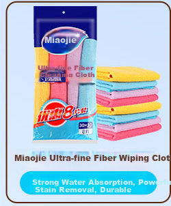 MIAOJIE Soft Cotton Cleaning Cloth, 30*30cm, 5-Pack, Absorbent And Oil-Resistant, Kitchen Wiping Cloth, Household Dishwashing Towel 7