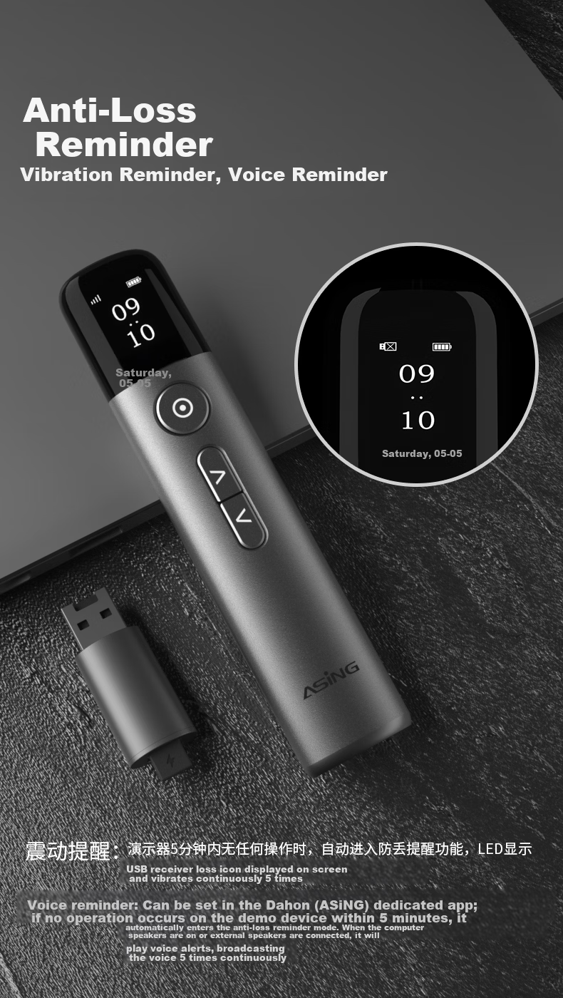 ASiNG A9 Pro Dual Laser Page-Turning Pen, Multifunctional Projection Pointer for Teachers, LCD Screen LED Magnification Highlighting Digital Laser Time Display Countdown, 32GB Memory 17