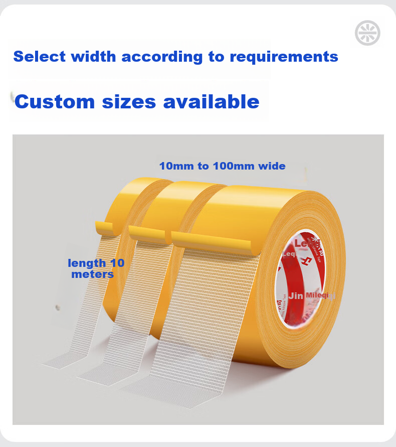 Mileqi Strong Double-Sided Tape, High Adhesion, No Residue, Wedding and Home Decoration, Carpet Fixing Anti-Slip Yellow 30mm x 10m [1 Roll] 20