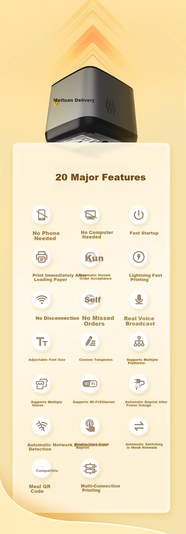 Meituan Takeout Printer, Fully Automatic Order Acceptance MT5C-AE, Automatic Paper Cutting, 4G Network Cable, Pharmacy And Restaurant Use, Hunger-Proof, Jingdong Takeout Cloud Printer with Voice Broadcast 5