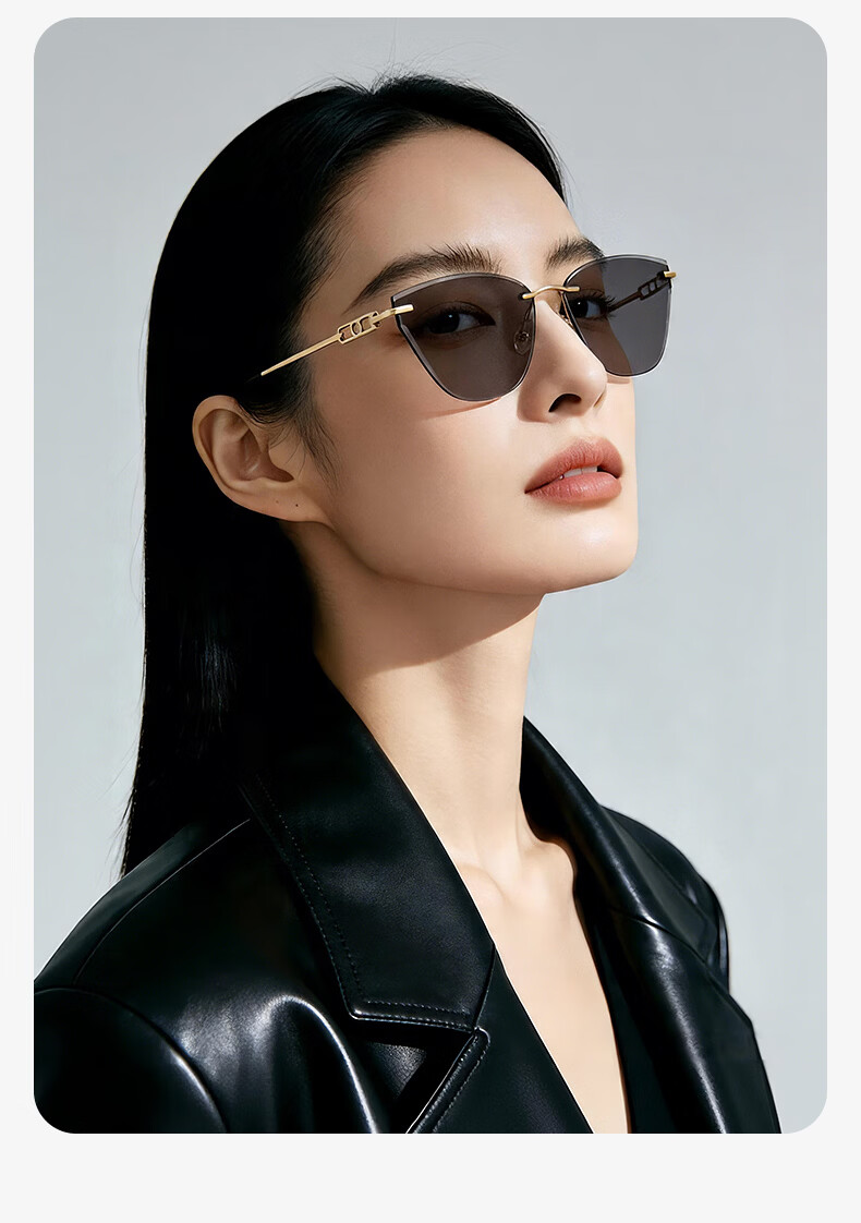 VEGOOS HD Nylon Frameless Cat Eye Sunglasses UV Protection Sun Shades for Men and Women 3