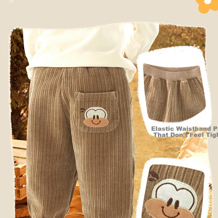 BOBDOG Kids Pants Autumn Winter Thin Fleece Lined Casual Boys Long Pants Versatile Outerwear Sweatpants for Older Children 5