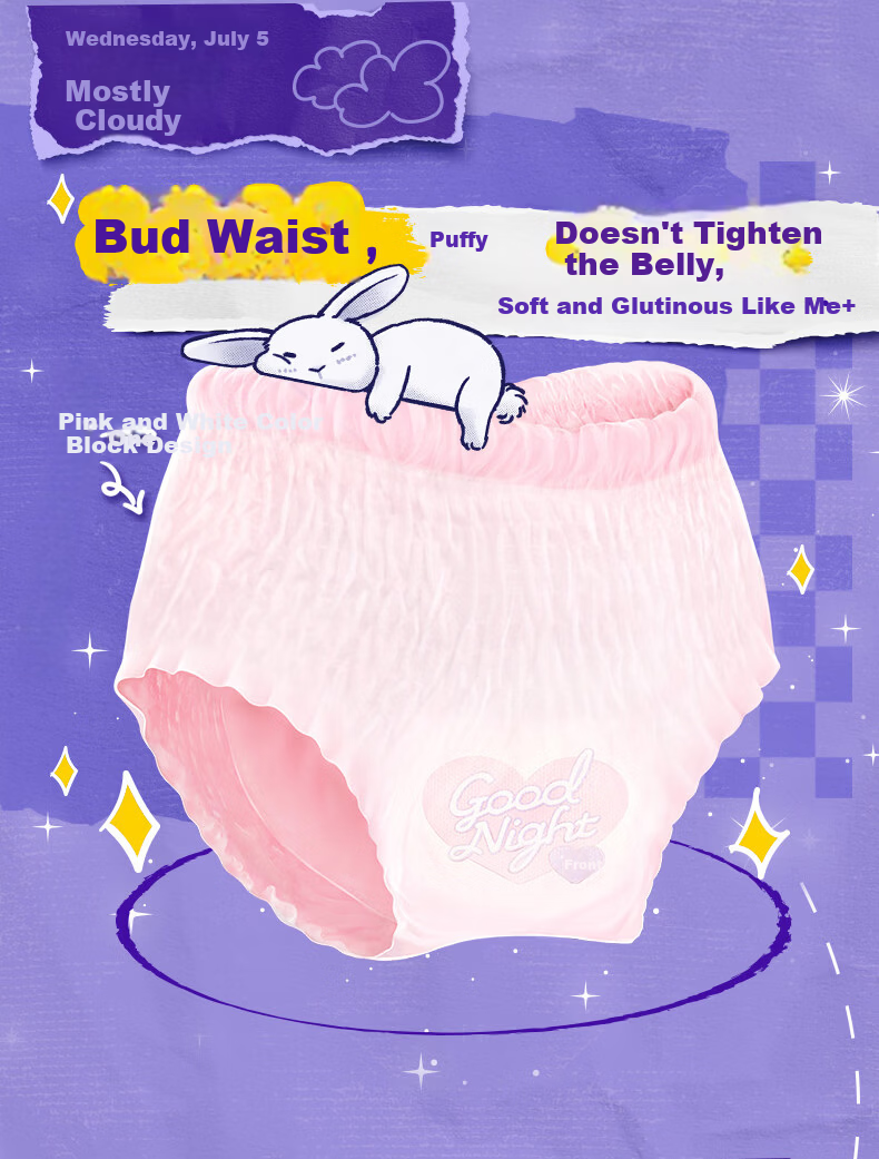 Sofy Super Sleep Rabbit Comfort Pants XL Size 17pcs Night Pants Plus Size Girls' Sanitary Napkins Official Flagship 7