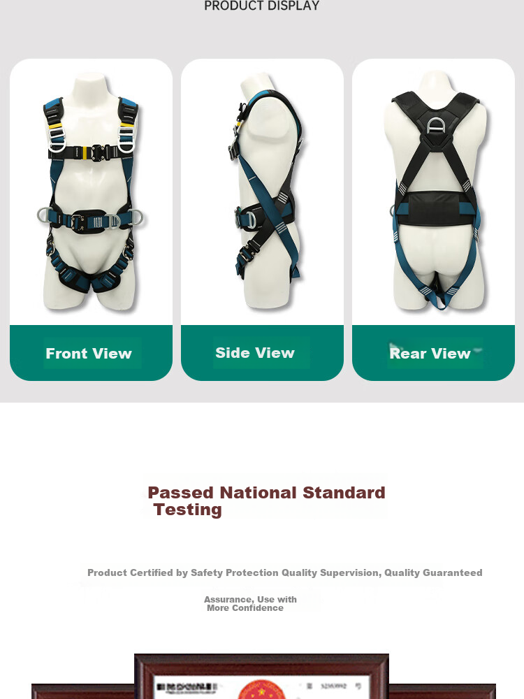 Guangjia Full Body 5-Point Safety Harness High-Altitude Work Safety Rope Quick-Release Air Conditioner Installation Genuine GJ251 GJ251 Safety Harness 4