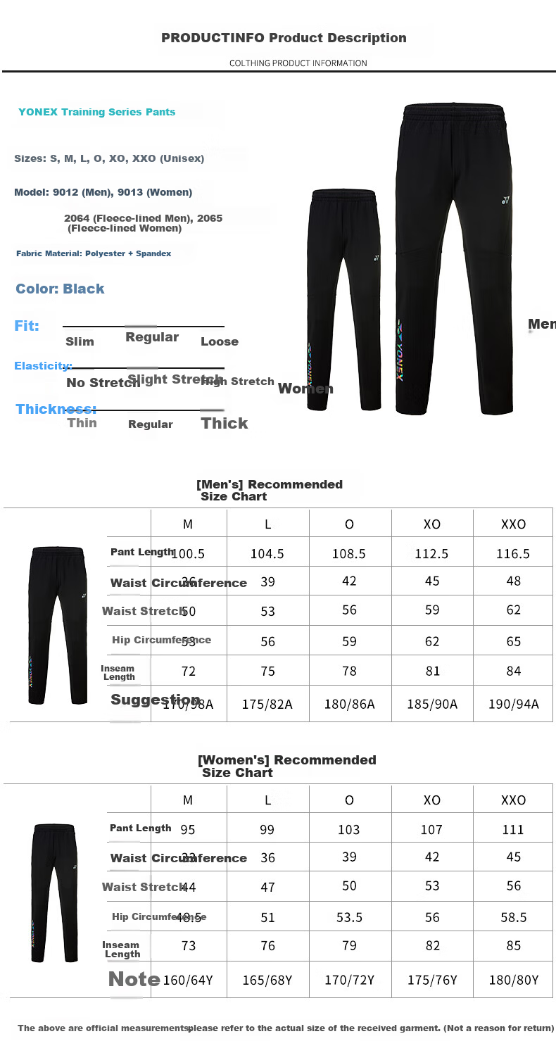 YONEX YONEX Men's Badminton Long Pants YOBC2065CR Fleece Lined Warm L Size 3