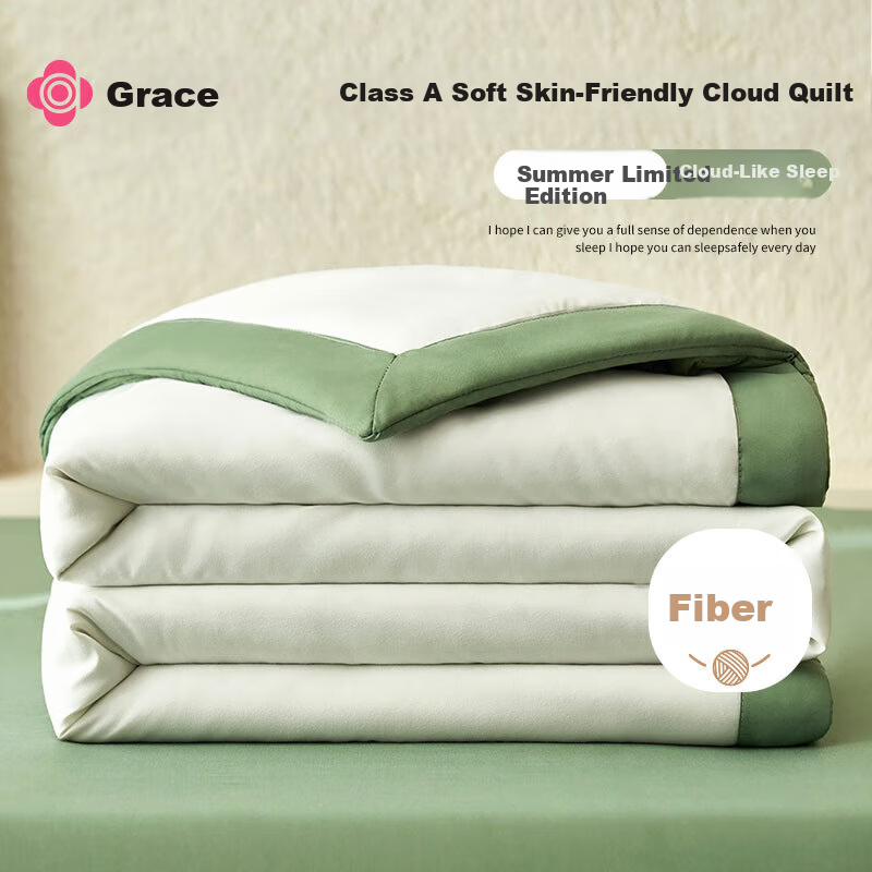 Grace 10A Antibacterial Machine Washable Summer Quilt Single Air Conditioning Quilt Core Summer Cooling Quilt 200*230cm Milk Green