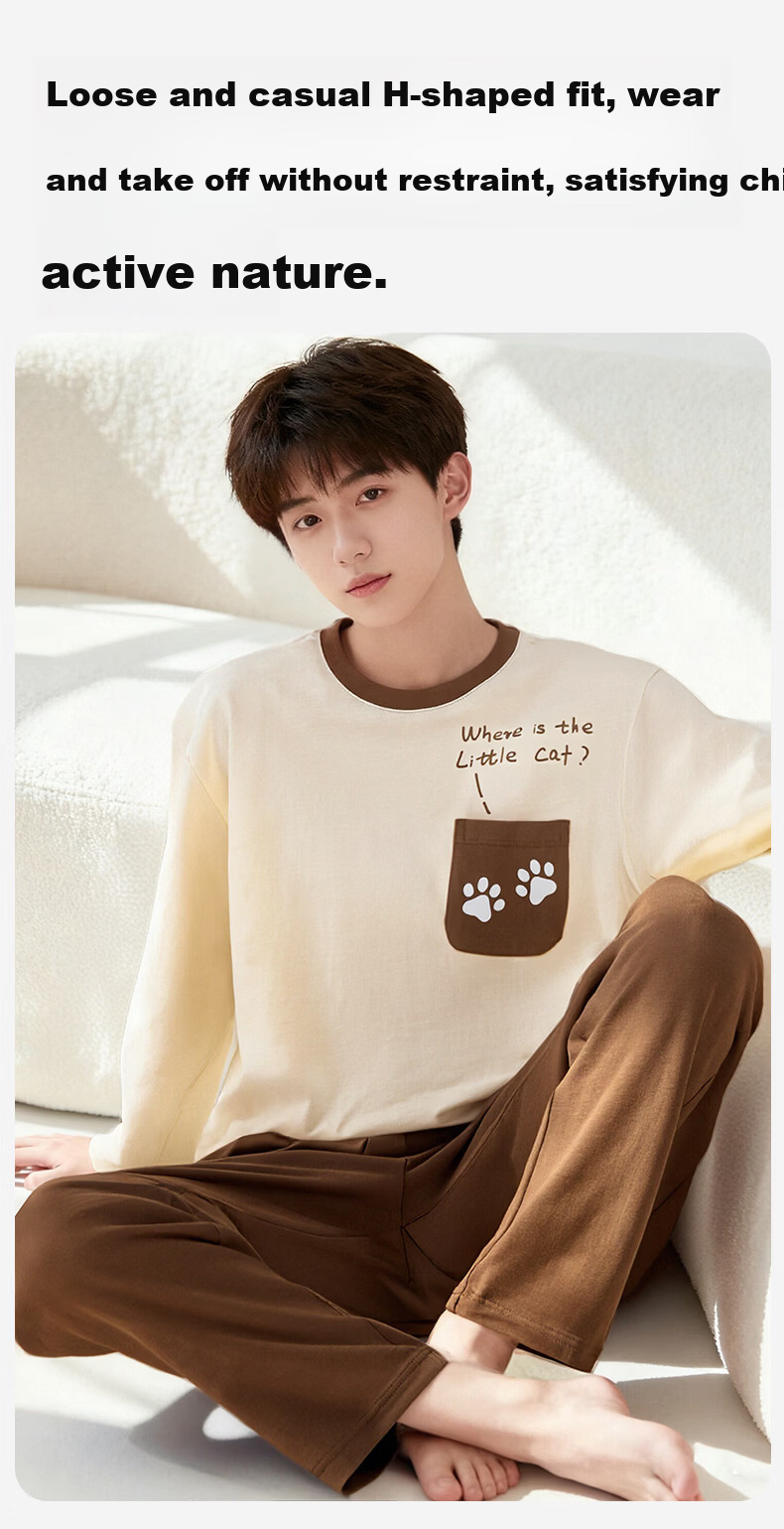 Dingguagua Spring Autumn Pure Cotton Boys' Pajama Set Youth Large Size Thin Long Sleeve Homewear Milk White 160 2