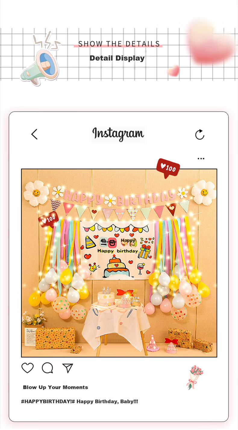 Guangduola Ultraman Birthday Scene Setup Children's Balloon Theme Decoration Boy First Birthday Party Background Wall Set 3