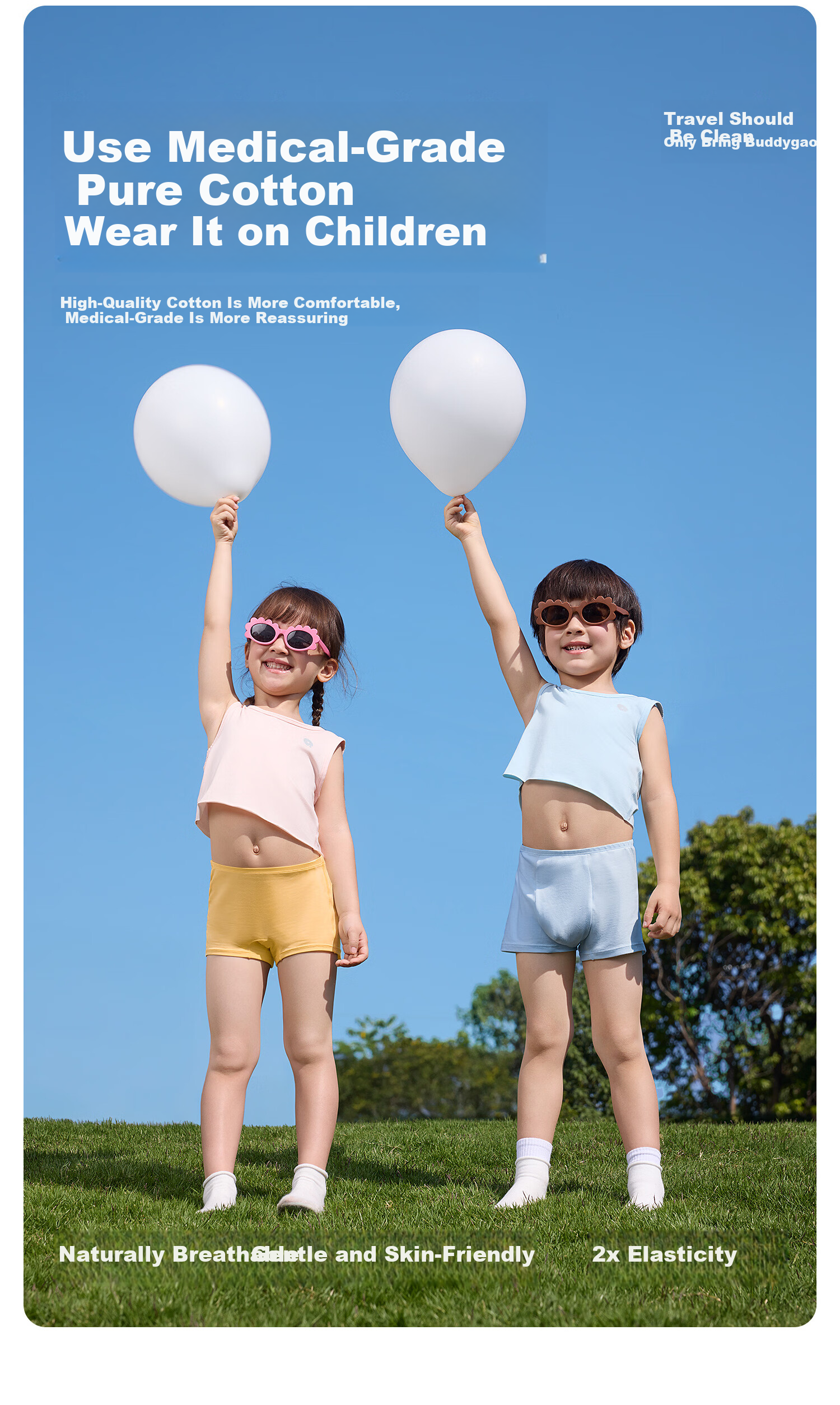 Buddygo Disposable Children's Girls Cotton Sterilized No-Wash Daily Travel Underwear Shorts XL Size New 2025 1