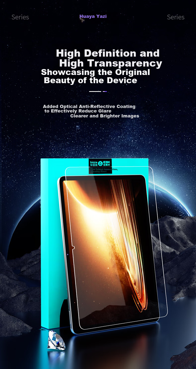 BIAZE Tempered Glass Screen Protector for 2026 OPPO Pad Mini 8.8-inch Tablet, AR Anti-Reflective HD Protective Film, Anti-Fingerprint, Scratch-Resistant 1