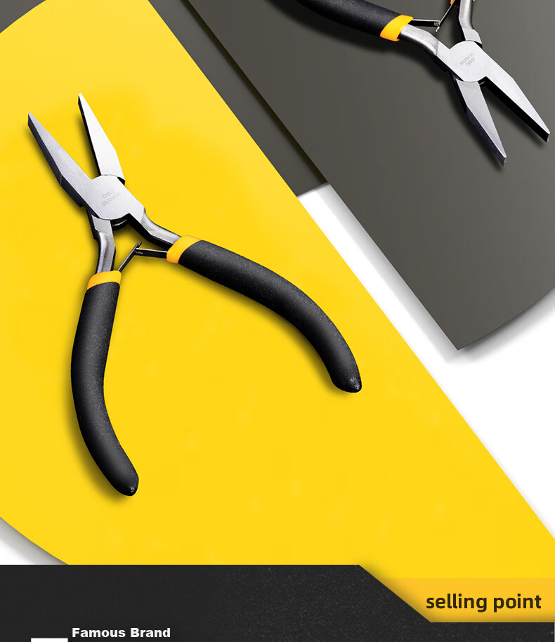 Deli Mini Flat Nose Pliers with Plastic Handle High Carbon Steel 5 Inch 9
