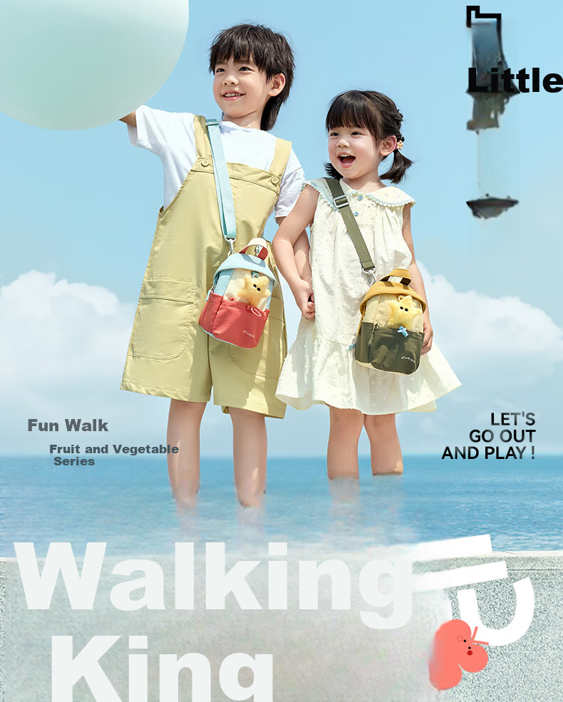 SHUKIKU Star House Mini Bag Kids Water-Resistant Crossbody Cute Handheld Small Bag Vanilla Guava S+ 3