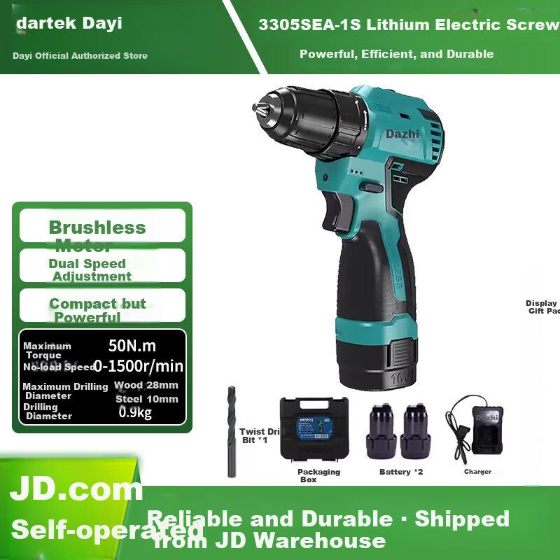 Dayi Brushless Electric Screwdriver Q3 Cordless Drill 16V Lithium Battery Compact Power Drill 3305SEA-1S