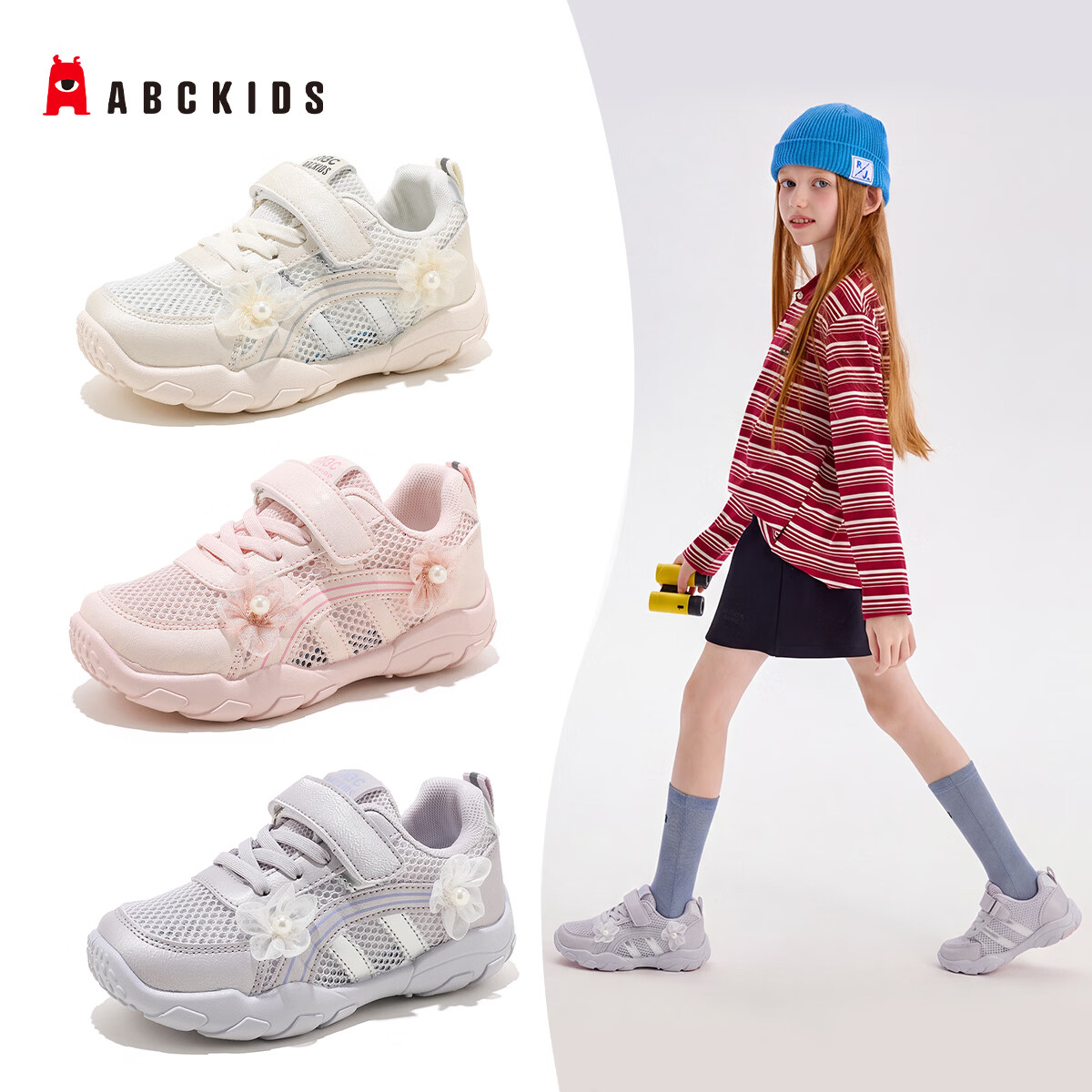 ABC KIDS Children's Running Shoes 2026 Summer New Boys and Girls Breathable Single Mesh Sports Shoes Purple Size 34