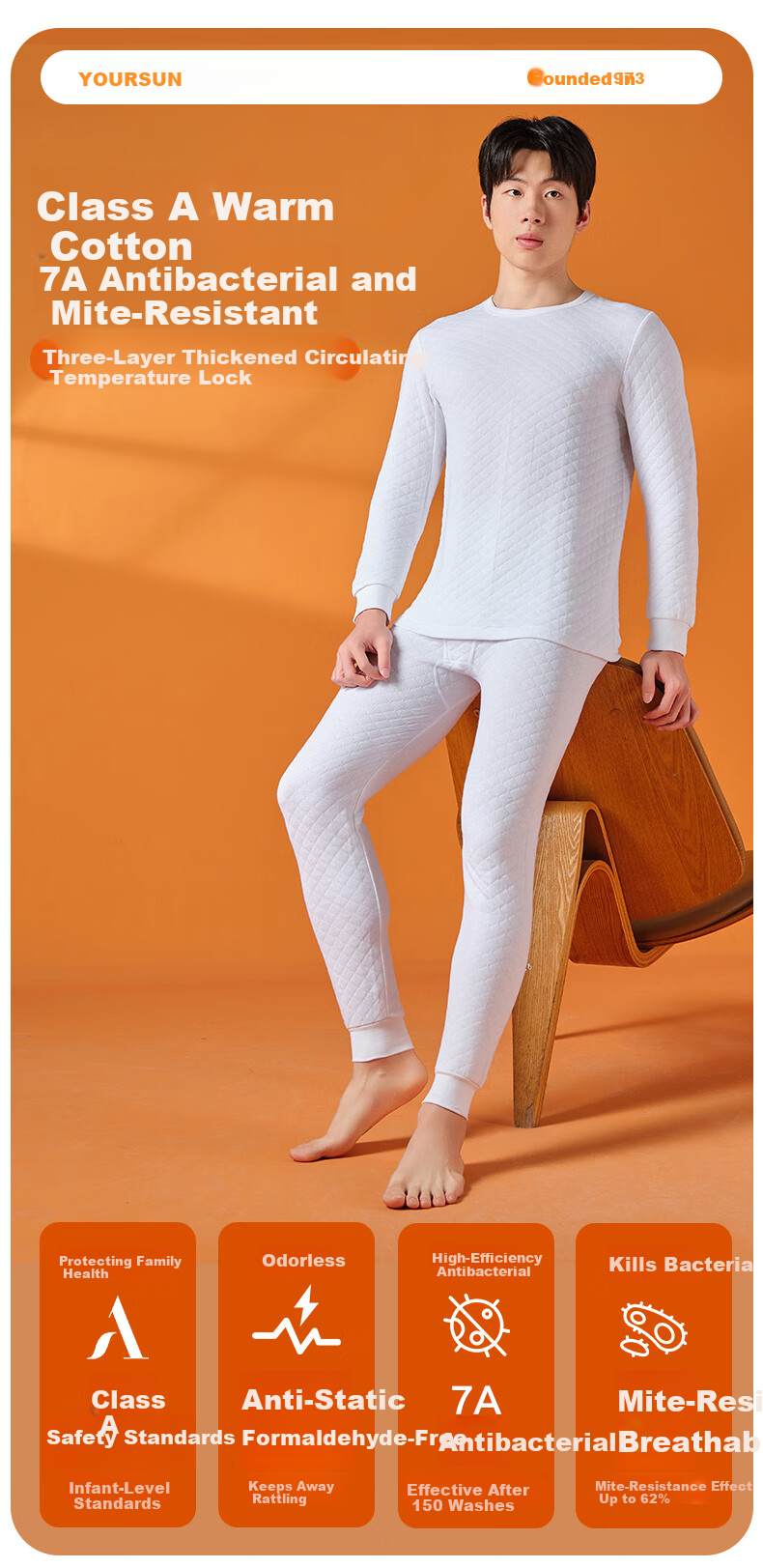 Yiershuang [Class A 3-Layer Thickened] 100% Cotton Thermal Underwear Men's Set Antibacterial Youth Autumn Top and Bottom 1
