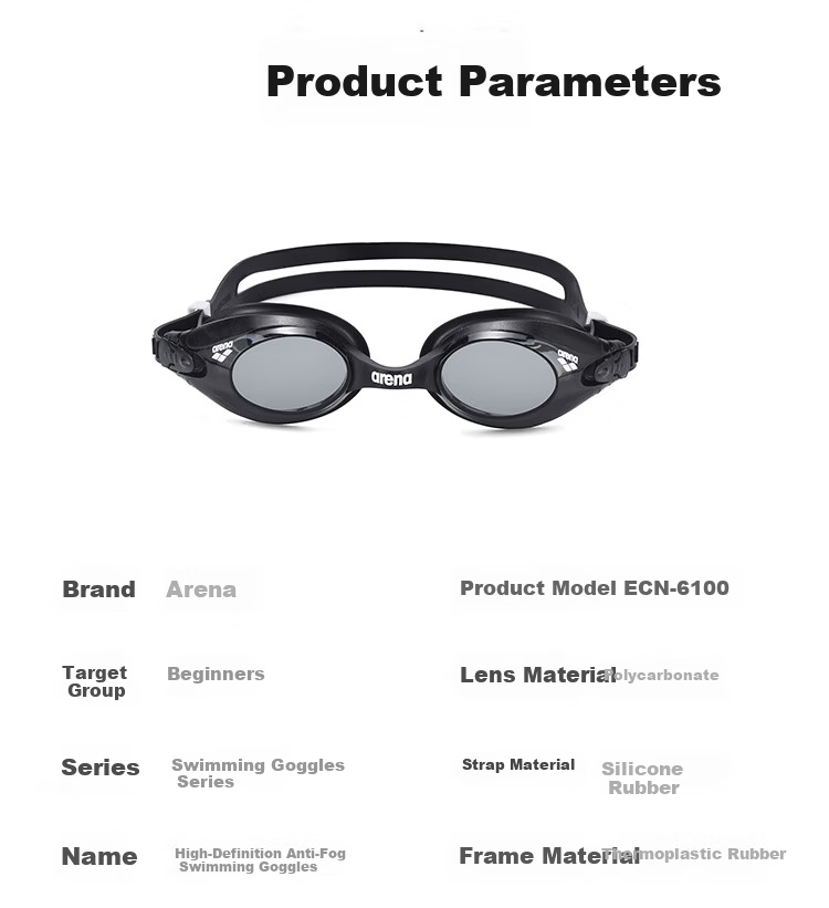 Arena Plain Swimming Goggles 2026 New Unisex Waterproof Anti-Fog HD Comfortable Non-Coated Fitness Goggles 7