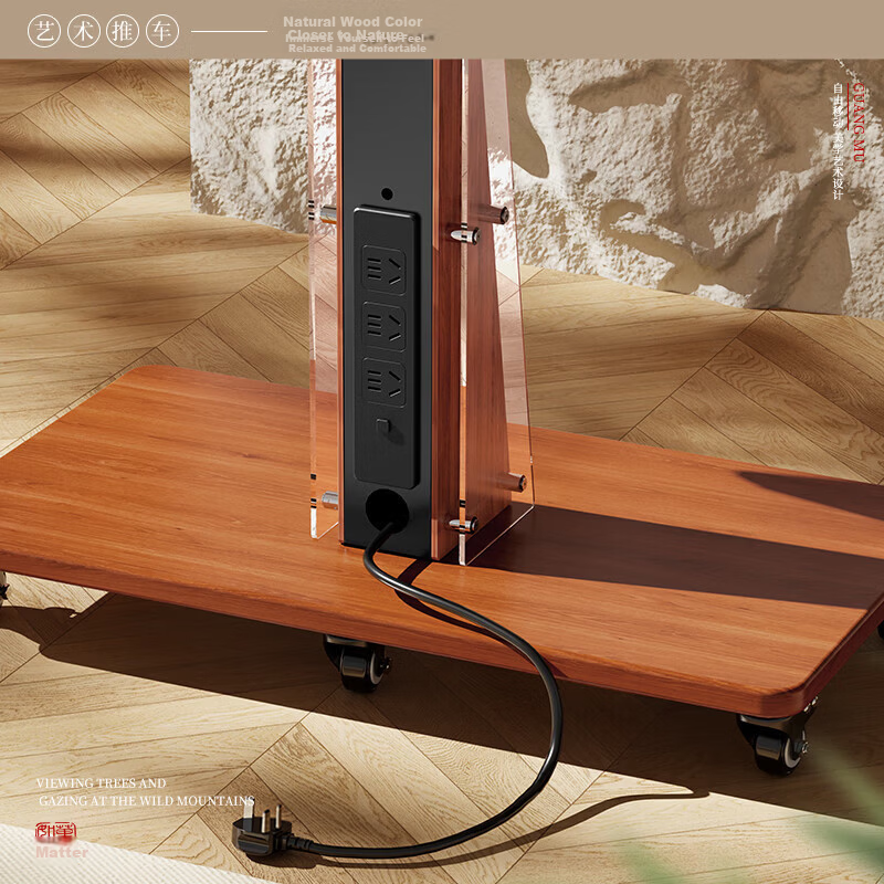 CABTE 32-85 Inch Mobile TV Stand Art Cart Art Stand Floor TV Cart Multi-Brand Universal Mobile TV Stand 7