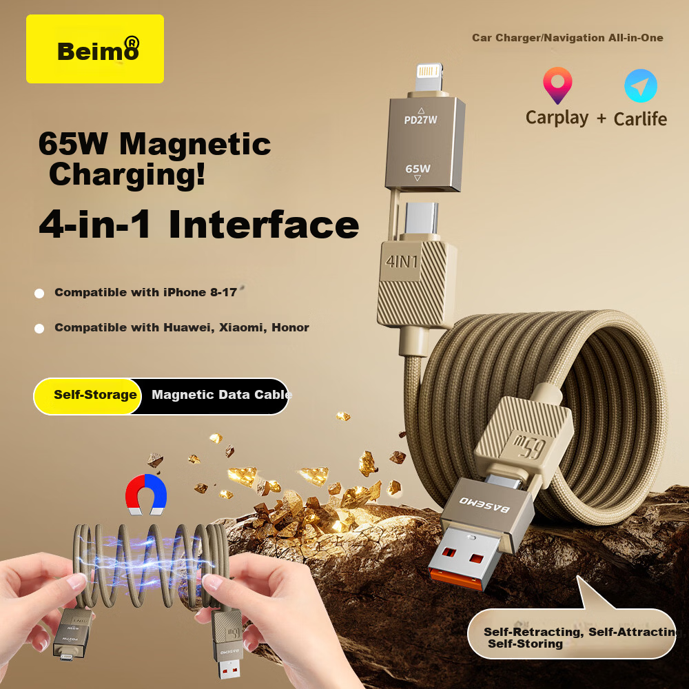 Beimo Magnetic PD65W Fast Charging Cable 4-in-1 for iPhone 17 Huawei Xiaomi iPad Laptop 1m Gold