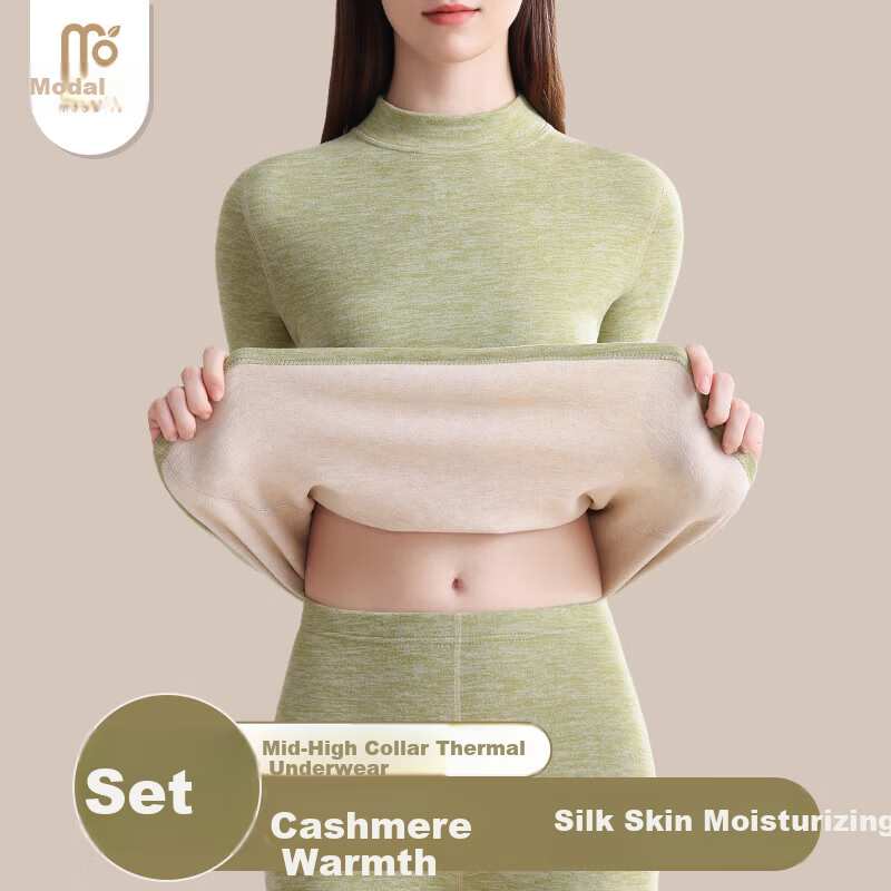 Modal Mid-High Neck Thermal Underwear Set for Women with Cashmere and Silk, Fleece-Lined, Fashionable Autumn Top and Bottom, Skin-Friendly, Size L