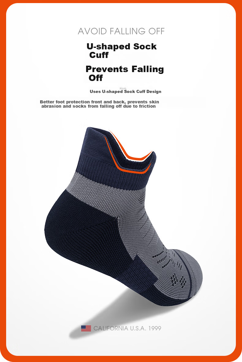 TFO 6th Generation Kids Sports Socks Non-Slip Shock Absorption Outdoor Hiking Mountaineering Socks C2202485 Blue S 4