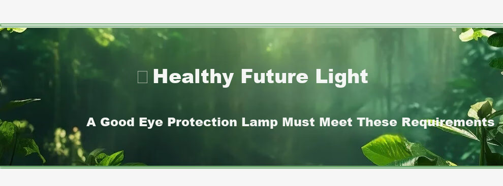 NVC LED Recessed Ceiling Light Minimalist Living Room Smart Control Full Spectrum Nordic Modern Future Baby Eye Protection Diffuse Reflection 10