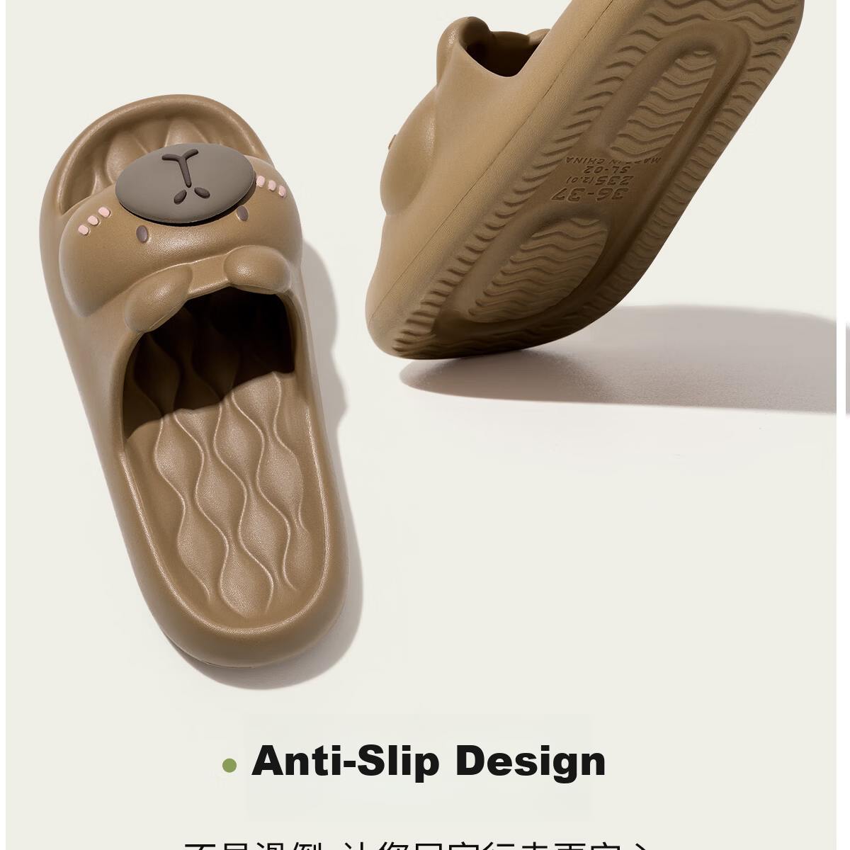 Lidani Men's Slippers 2026 Summer New Home EVA Soft Cute Couple Casual Sandals 8