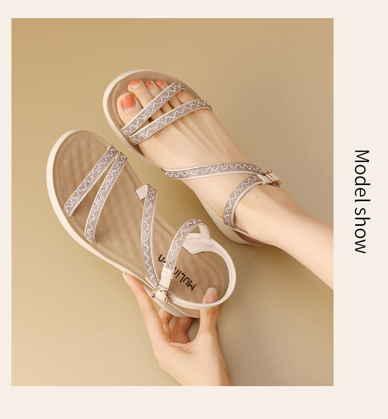 MULINSEN Women's Summer Low-Heel Sandals, Outdoor Beach Shoes, Fairy Style Single Strap Platform Sandals, Beige, Size 38 22