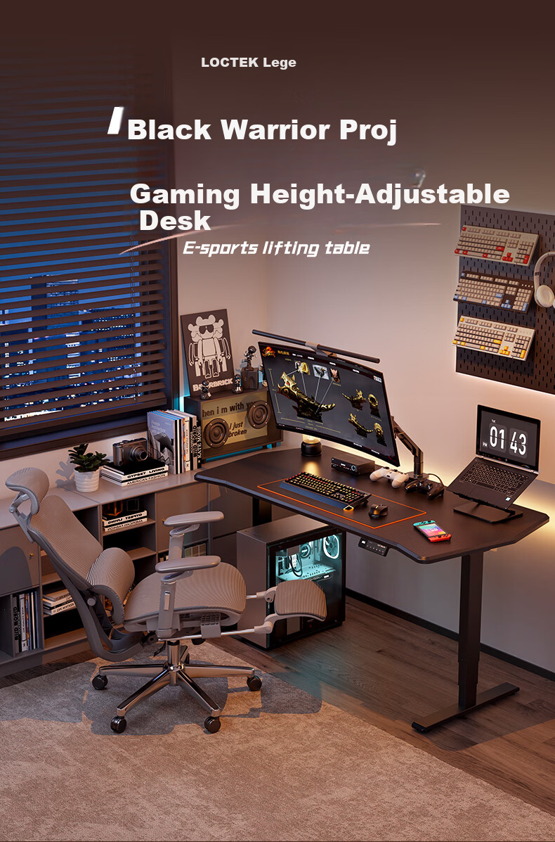 Loctek Black Warrior PRO Dual Motor Solid Wood Electric Adjustable Gaming Desk 1.4m Rubberwood 1