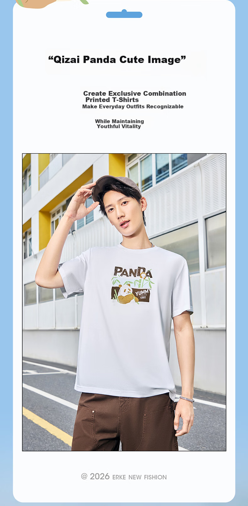 Erke Men's Casual T-Shirt Summer New Round Neck Antibacterial Outdoor Sports Fashionable Versatile Trendy Base Shirt 2