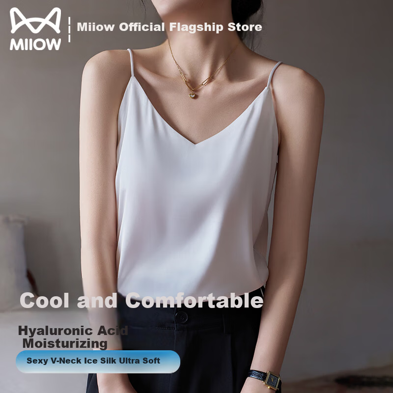 MiiOW Ice Silk Satin Women's Camisole Tank Top Sleeveless Sexy Back Summer Outerwear Versatile Blazer Shirt