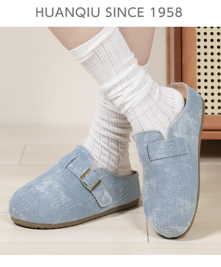 HUANQIU Women's Thick Sole Birkenstock Style Slip-On Lazy Shoes 2026 New Spring Summer Half Toe Mules with Skirt Single Shoes 33