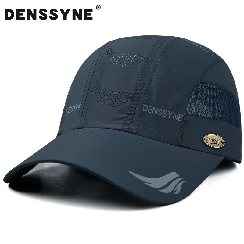 Desina Quick-Dry Men's Summer Baseball Cap Mesh Breathable Outdoor Sunshade Sunscreen Duckbill Cool Hat Middle-Aged Stylish