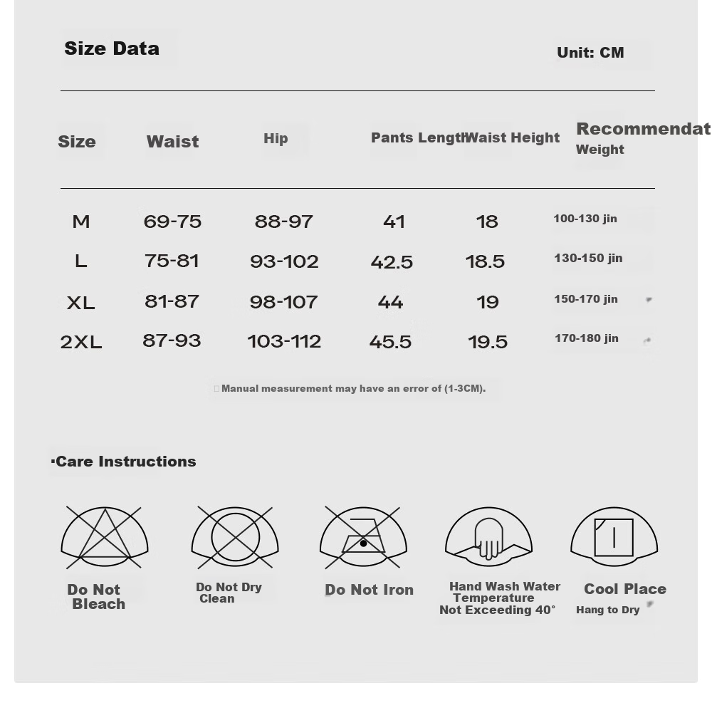 Guniangjia Women's Shaping Pants Tummy Control Hip Lift Lycra High Waist Body Shaping Waist Slimming Beautifying Pants 40