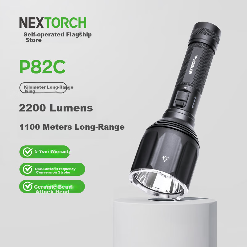 NEXTORCH P82C High Brightness Flashlight 1100m Long Range Searchlight 2200 Lumens Outdoor Emergency Self-Defense Torch