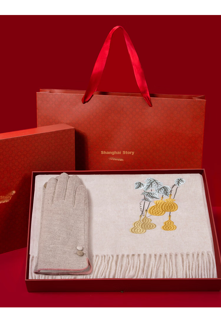 Shanghai Story 100% Wool Embroidered Scarf and Gloves Gift Box Warm Set Autumn Winter Women's Birthday Gift Magnolia 9