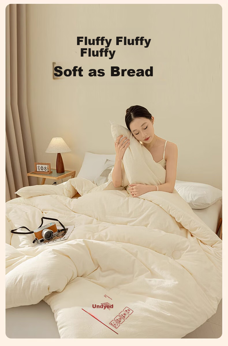 Wuyinliangpin Antibacterial Soybean Fiber Quilt, Spring And Autumn Comforter, All-Season Duvet, Single Bed Dormitory Quilt, 5 Jin (2.5 Kg), 150*200cm, Milk White 5