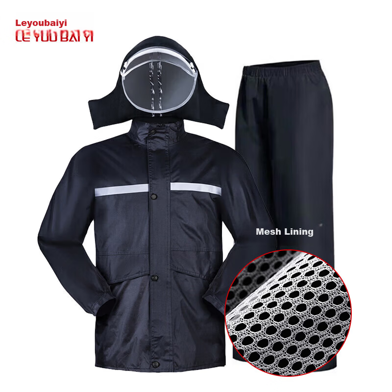 Leyoubaiyi Reflective Adult Raincoat Set Split Type A Spring Yarn Grid XXL Anti-Storm with Rain Pants for Cycling Traffic