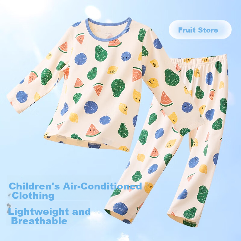 Mianqixiong Children's Autumn Winter Cotton Antibacterial Pajama Set Girls Homewear Baby Thermal Underwear Boys Air Conditioning Suit - 100