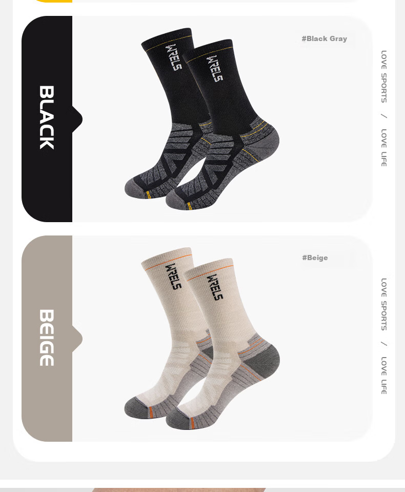 Riels Merino Wool Socks Unisex High Tube Marathon Hiking Running Thick Terry Anti-Odor Breathable Sports Socks 14