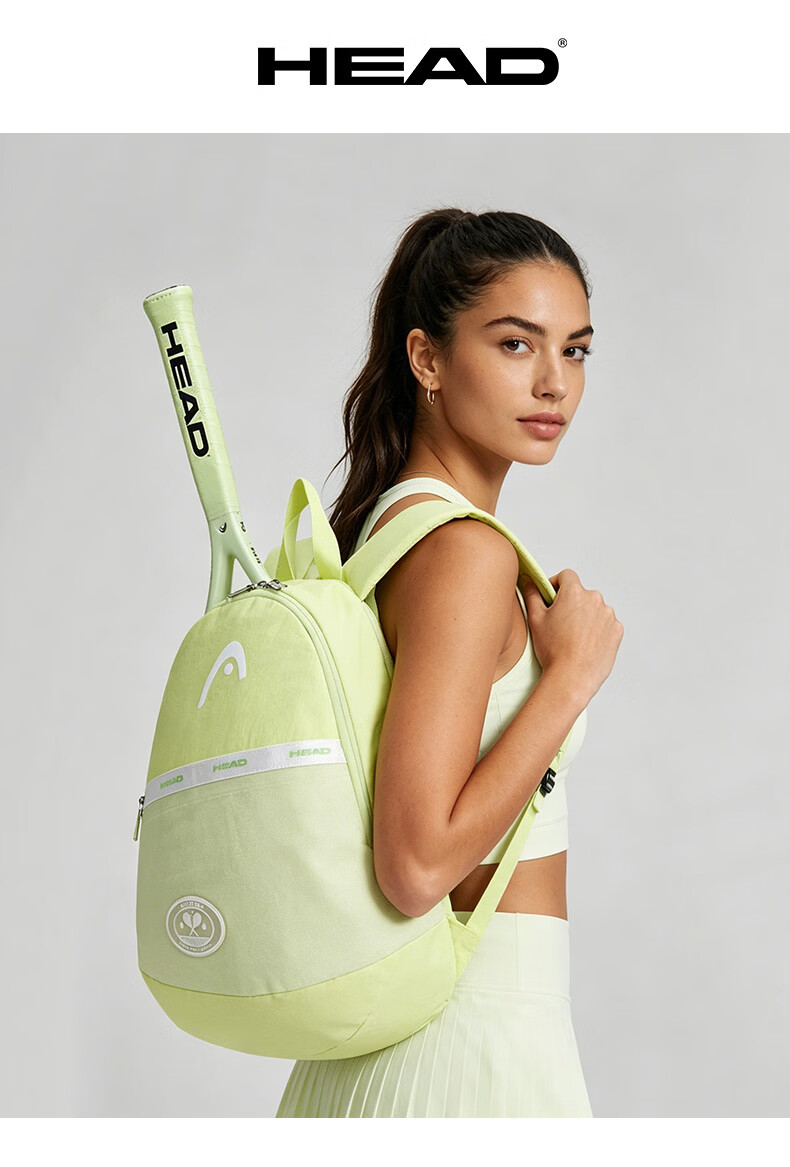 HEAD Casual Sports Bag Lightweight Versatile Tennis Bag Wimbledon Badminton Large Capacity Backpack Pickleball Racket Bag 2