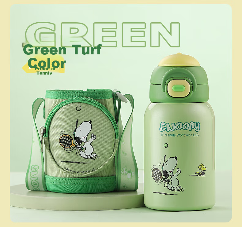 SNOOPY Children's Insulated Cup with Sleeve, 316 Stainless Steel Kindergarten Direct Drinking Water Bottle, Dual-Use Straw Water Cup for Boys And Girls Students 19