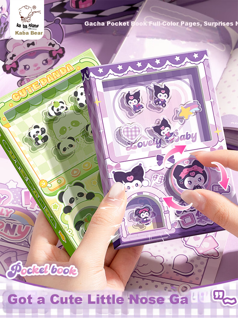 Kaba Bear High-Value Pocket Portable Notebook 80 Pages Gashapon Fun Full-Color Capybara Notebook 8
